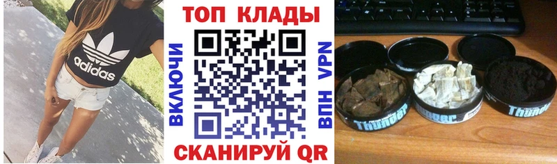 Купить наркотики сайты Лагань A-PVP  Метамфетамин  МАРИХУАНА  Кодеин  ГАШИШ 