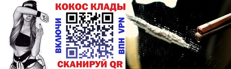Гашиш Лагань