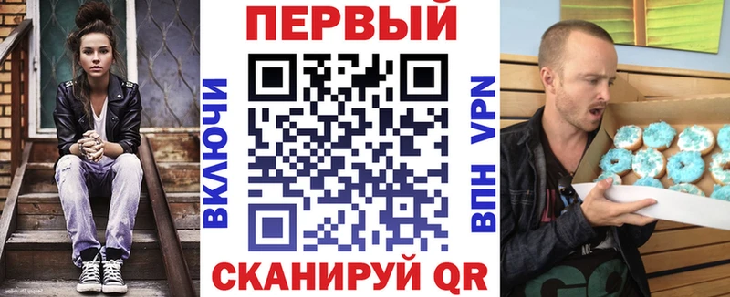 Amphetamine 98%  Лагань 