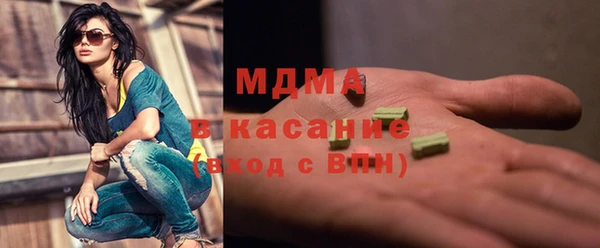 марки nbome Алексеевка