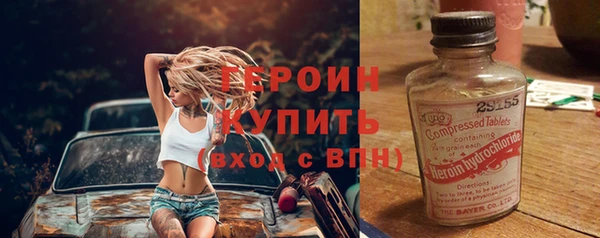 меф VHQ Алексин