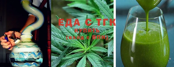 марки nbome Алексеевка