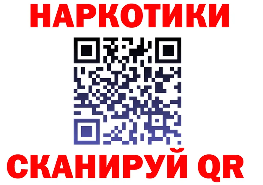 КЕТАМИН VHQ зеркало это kraken Лагань